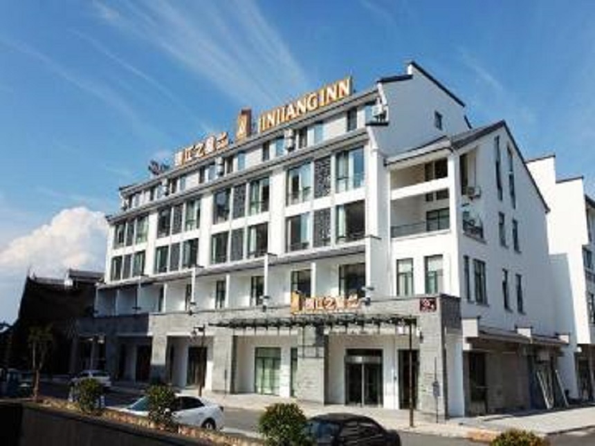 Хуаншань: Jinjiang Inn Select Huangshan Shexian Huizhou Ancient City Branch
