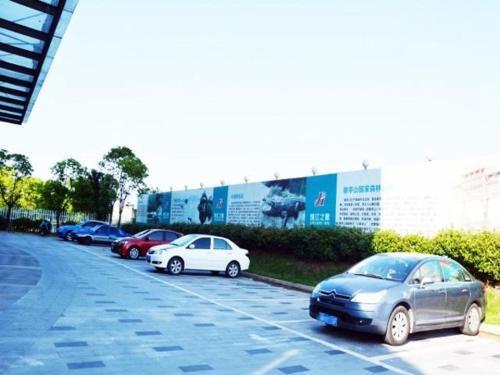 Xuancheng: Jinjiang Inn Xuancheng Economy Development Area Meixi Road