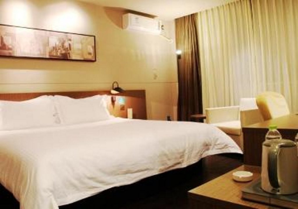 Яньчэн: Jinjiang Inn Select
