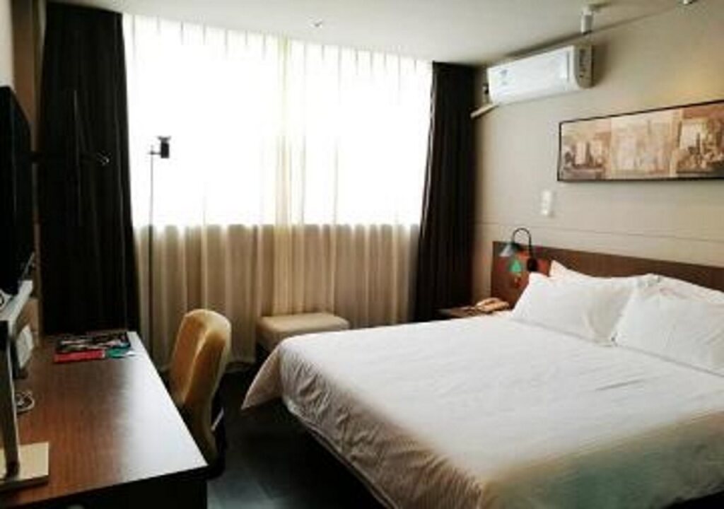 Яньчэн: Jinjiang Inn Select