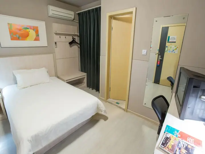 Шанхай: Jinjiang Inn Select Shanghai Expo Dezhou Road