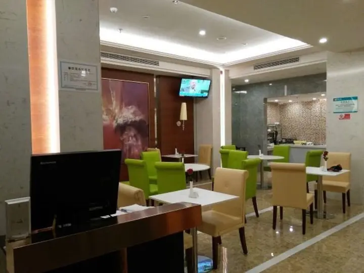 Шанхай: Jinjiang Inn Select Shanghai Expo Dezhou Road