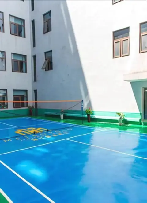 Шаоксинг: Jinjiang Metropolo Shaoxing Keqiao Wanda Plaza