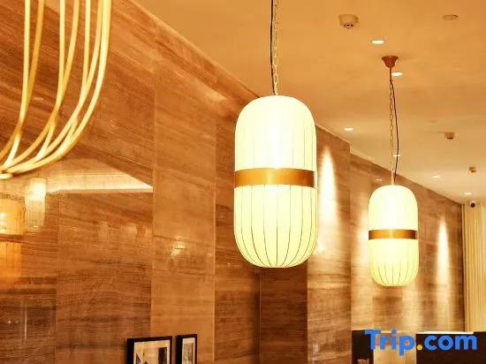 Шаоксинг: Jinjiang Metropolo Shaoxing Keqiao Wanda Plaza