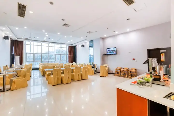 Шаоксинг: Jinjiang Metropolo Shaoxing Keqiao Wanda Plaza