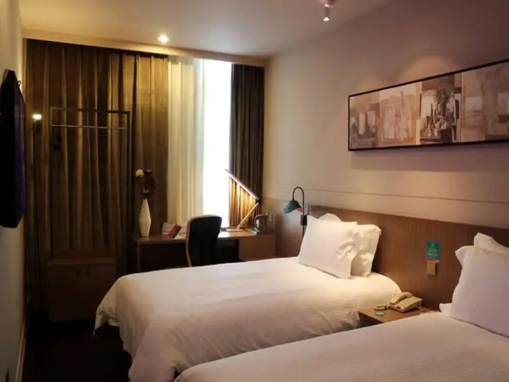 Синин: Jinjiang Inn Pinshang Xining Wusi West Road New Hualian Squire Branch