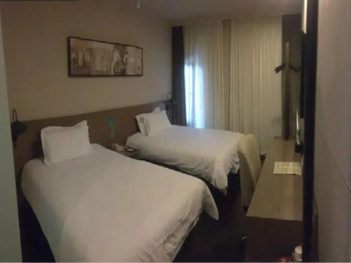 Синин: Jinjiang Inn Pinshang Xining Wusi West Road New Hualian Squire Branch