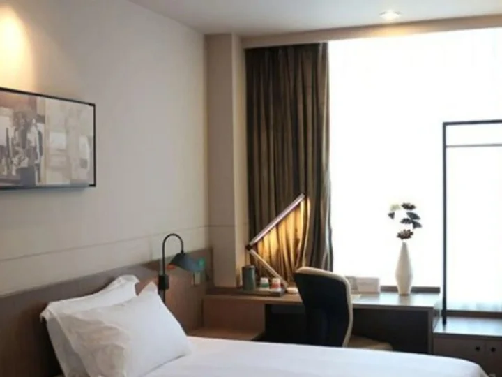 Синин: Jinjiang Inn Pinshang Xining Wusi West Road New Hualian Squire Branch