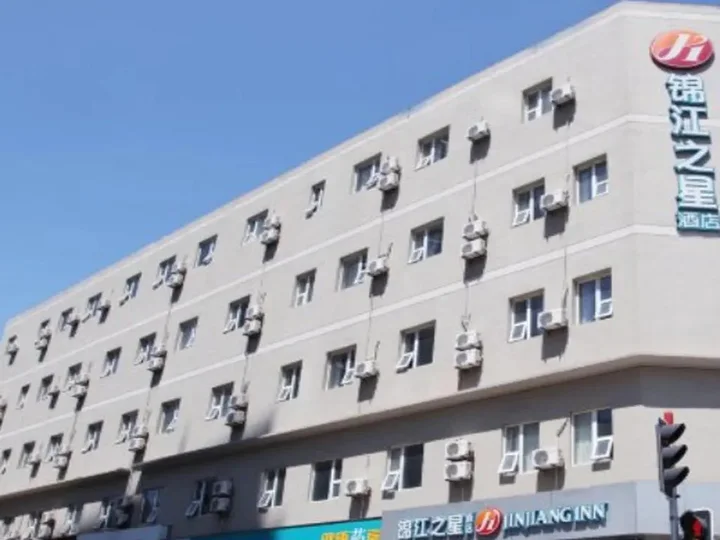 Далянь: Jinjiang Inn Select Dalian Youhao Square