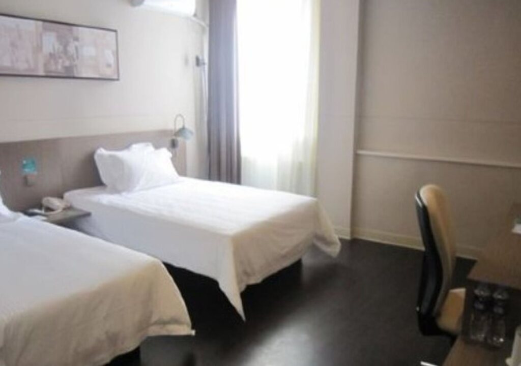 Далянь: Jinjiang Inn Select Dalian Youhao Square