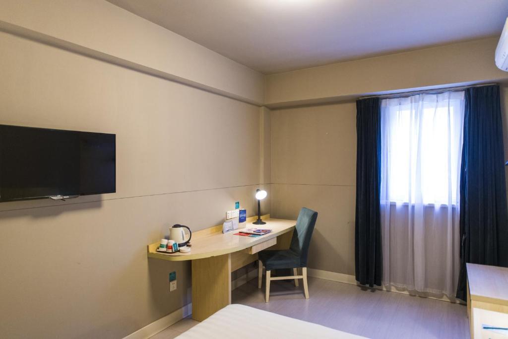 Лянфан: Jinjiang Inn LangFang Wanda Plaza