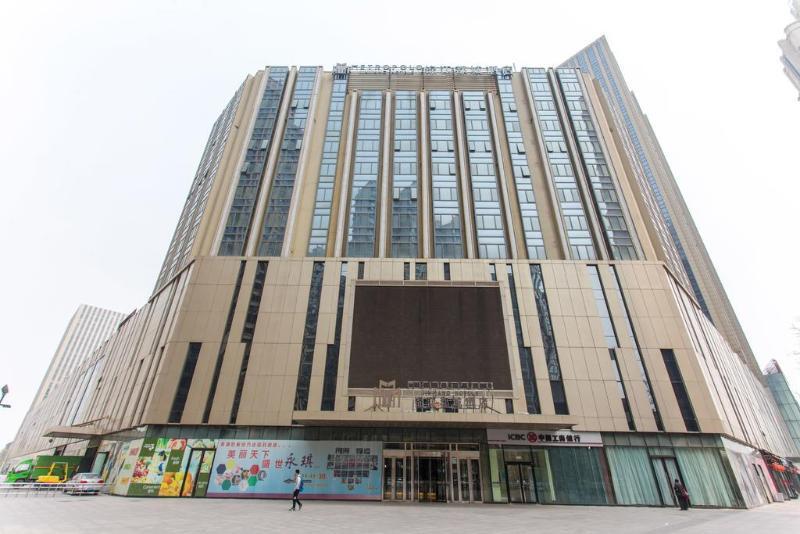 Шицзячжуан: Metropolo Shijiazhuang Yuhua