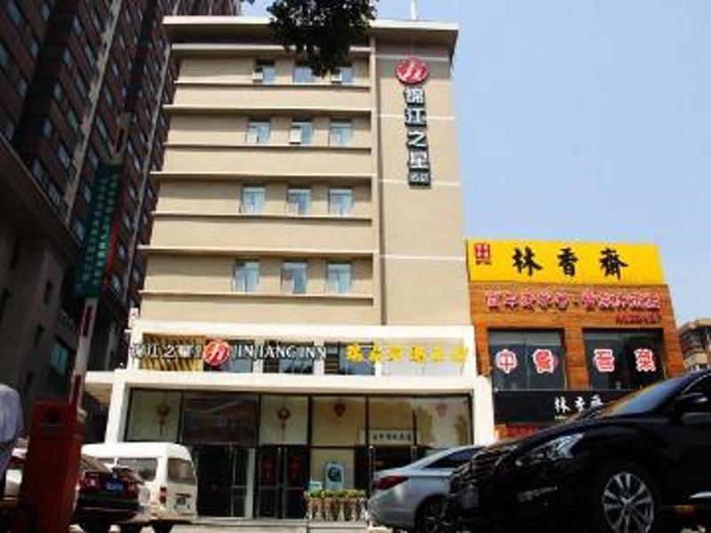 Jinjiang Inn Select Taiyuan Pingyang Road Branch — фото 1