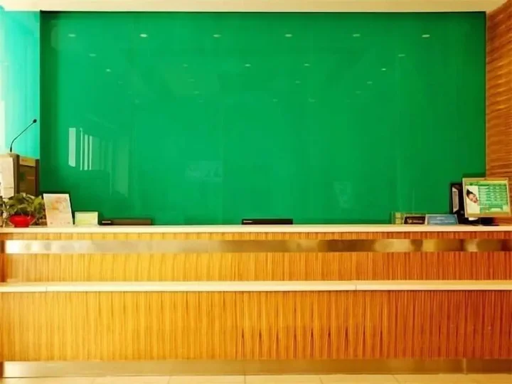 Тайюань: Jinjiang Inn Style Taiyuan Xuefu Street Changzhi Road