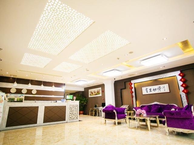 Уси: Goldmet Inn Wuxi Gonghu Avenue Wanxiangcheng
