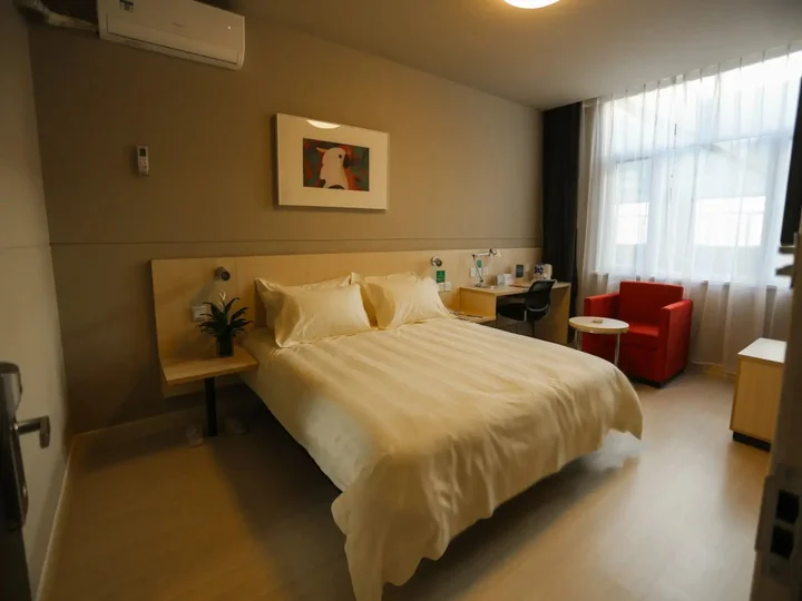 Тайюань: Jinjiang Inn Style Taiyuan Changfeng Street