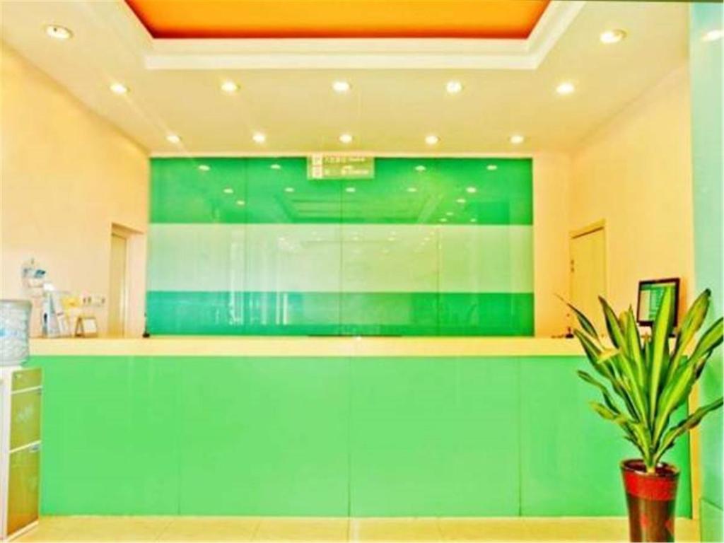 Тайюань: Jinjiang Inn Style Taiyuan Changfeng Street