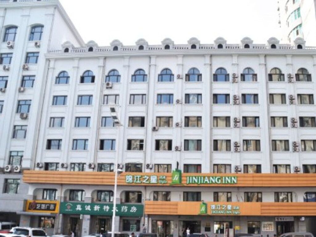 Харбин: Jinjiang Inn Select Harbin Qiulin Yida Yiyuan