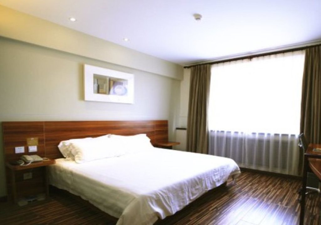 Харбин: Jinjiang Inn Select Harbin Qiulin Yida Yiyuan