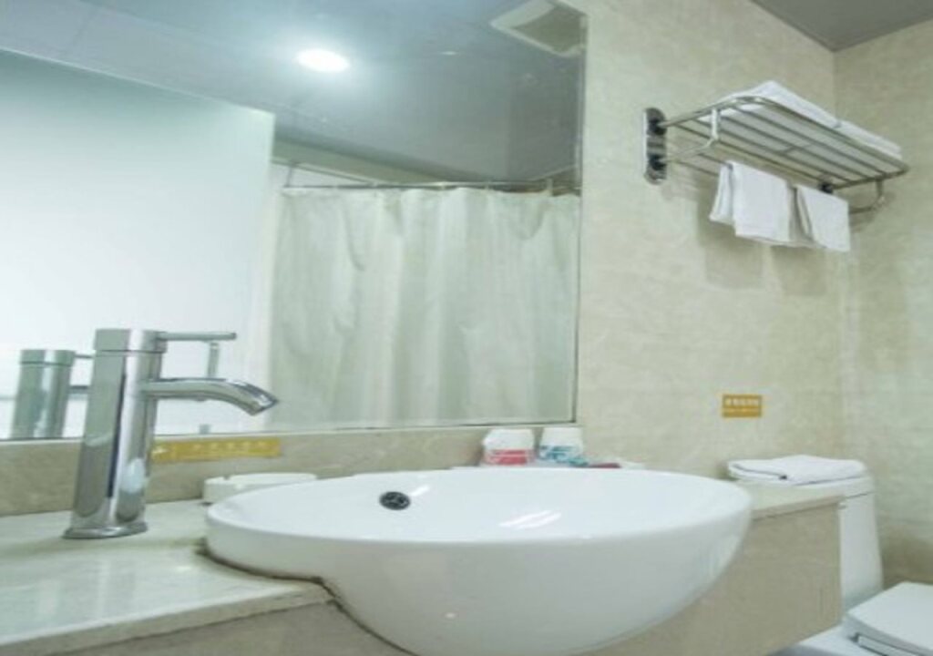 Харбин: Jinjiang Inn Select Harbin Qiulin Yida Yiyuan