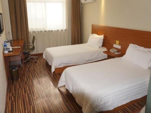 Цзиньчжун: Jinjiang Inn Select Jinzhong Yuci Old Town