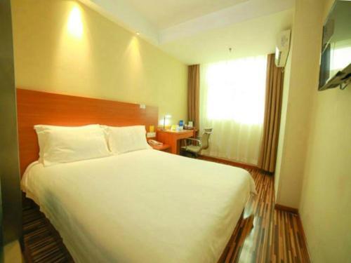 Цзиньчжун: Jinjiang Inn Select Jinzhong Yuci Old Town