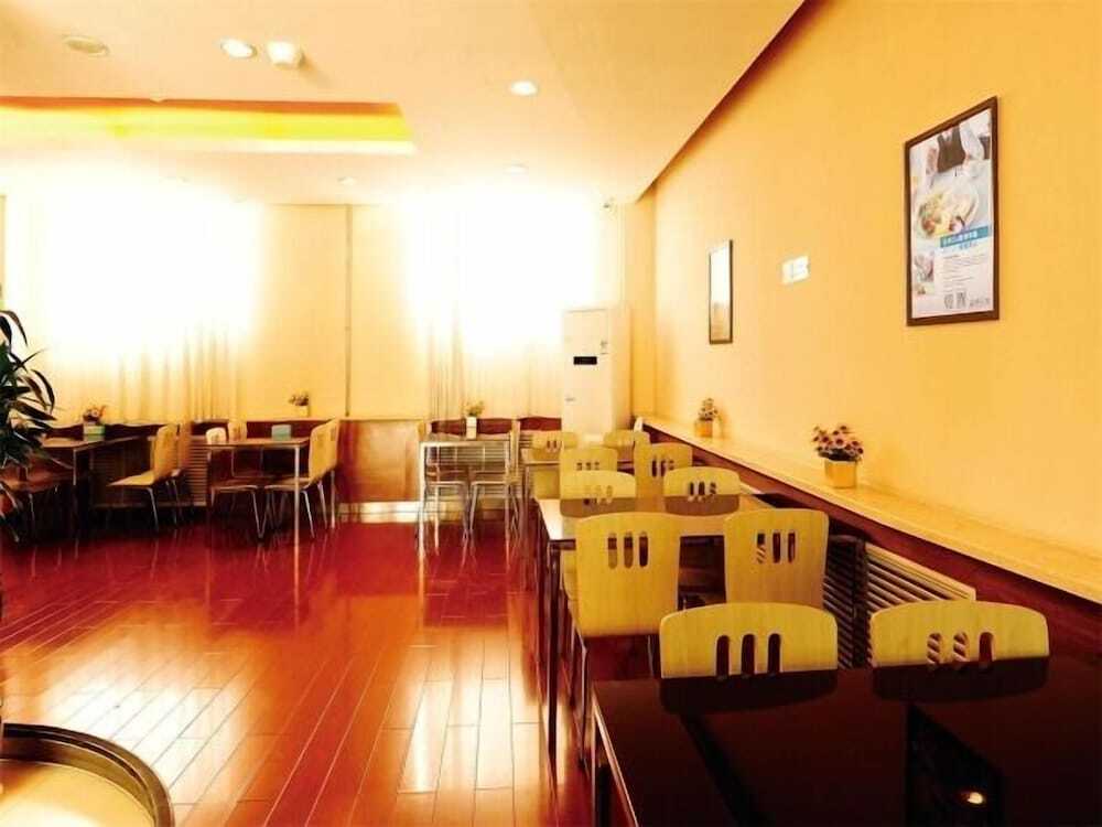 Тайюань: Jinguang Express Exhibition Hall