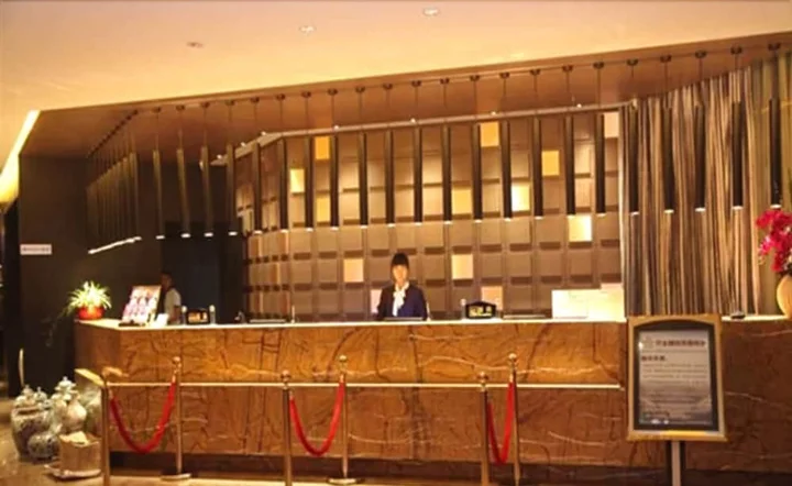 Таншань: Tangshan Jinjiang Magnotel