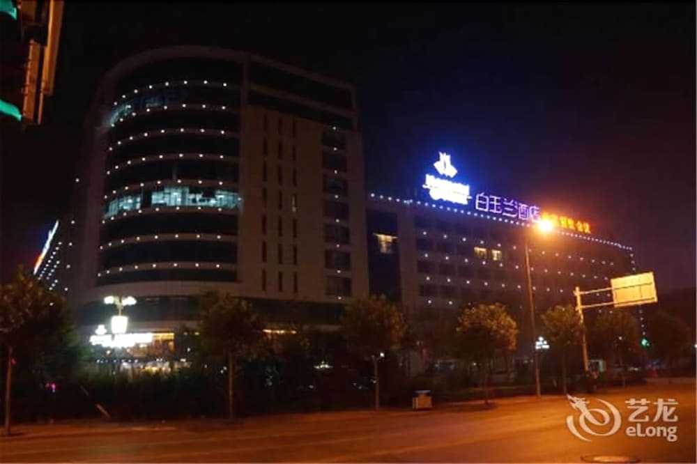 Таншань: Tangshan Jinjiang Magnotel