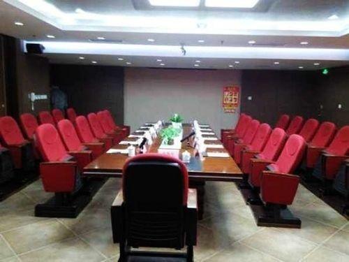 Таншань: Tangshan Jinjiang Magnotel