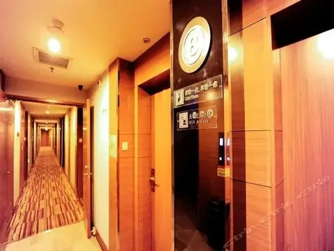 Тайюань: Goldmet Inn Taiyuan Dananmen Branch