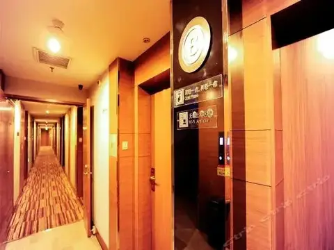 Тайюань: Goldmet Inn Taiyuan Dananmen Branch
