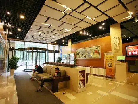 Тайюань: Goldmet Inn Taiyuan Dananmen Branch