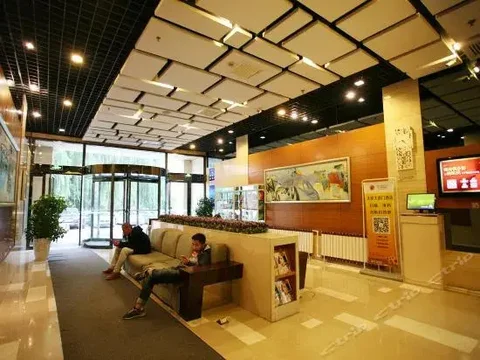 Тайюань: Goldmet Inn Taiyuan Dananmen Branch
