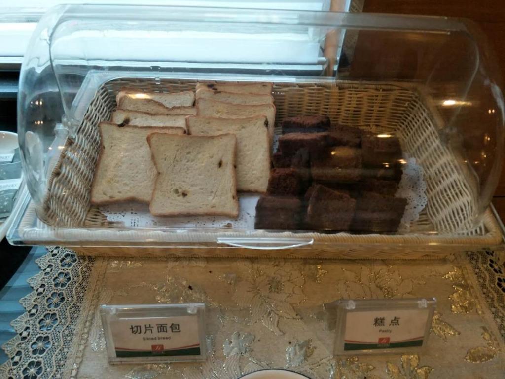 Тайюань: Goldmet Inn Taiyuan Dananmen Branch