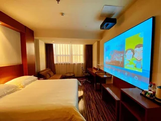 Тайюань: Goldmet Inn Taiyuan Dananmen Branch