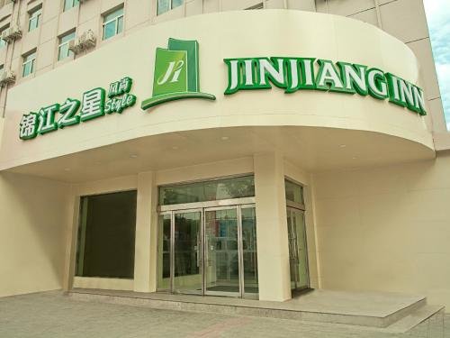 Тайюань: Jinjiang Inn Select Taiyuan Wanda Plaza Guomao