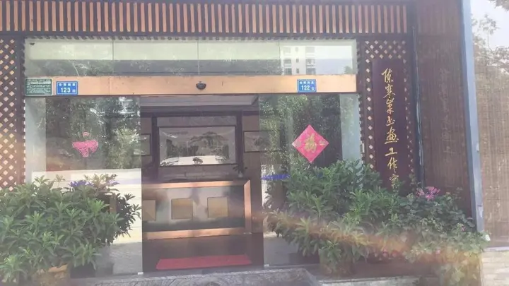 Сямынь: Jian Zhan Hostel