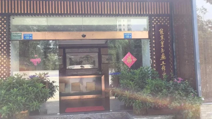 Сямынь: Jian Zhan Hostel