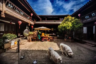 Лицзян: Tingxin Like Inn