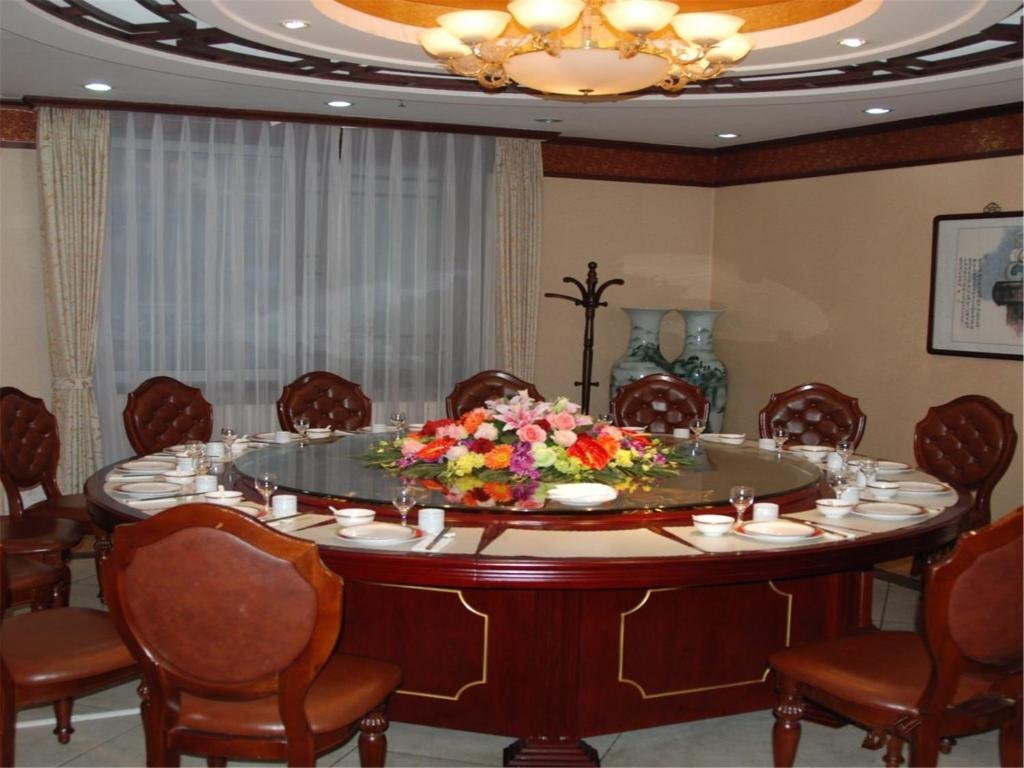 Пекин: Beijing Hangang Hotel