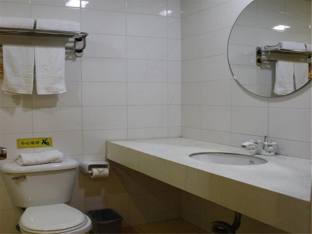 Пекин: Beijing Hangang Hotel