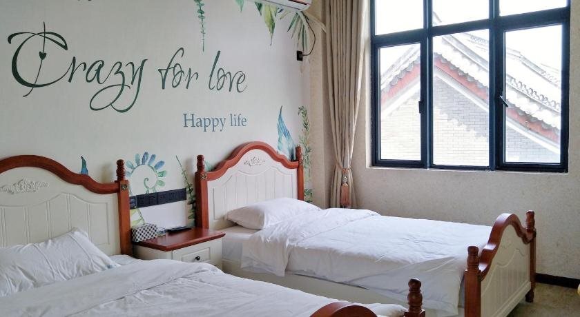 Фучжоу: Ka Liu Lan Island International Youth Hostel