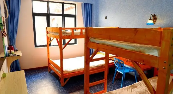 Фучжоу: Ka Liu Lan Island International Youth Hostel