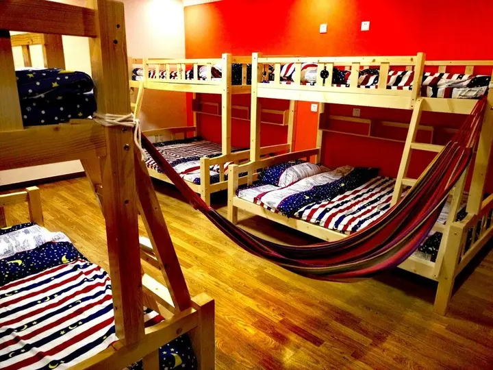Гуйлинь: Boan Hostel