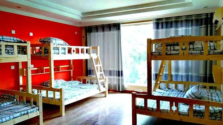 Гуйлинь: Boan Hostel