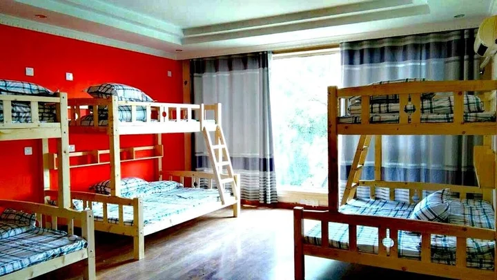 Гуйлинь: Boan Hostel