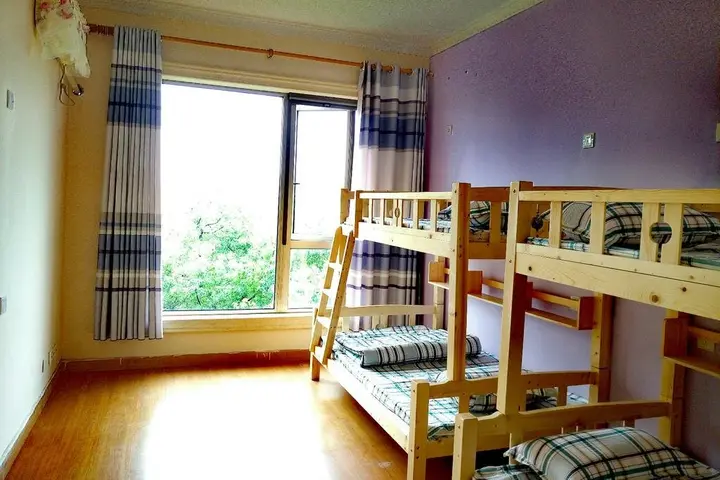 Гуйлинь: Boan Hostel