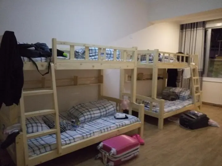 Гуйлинь: Boan Hostel