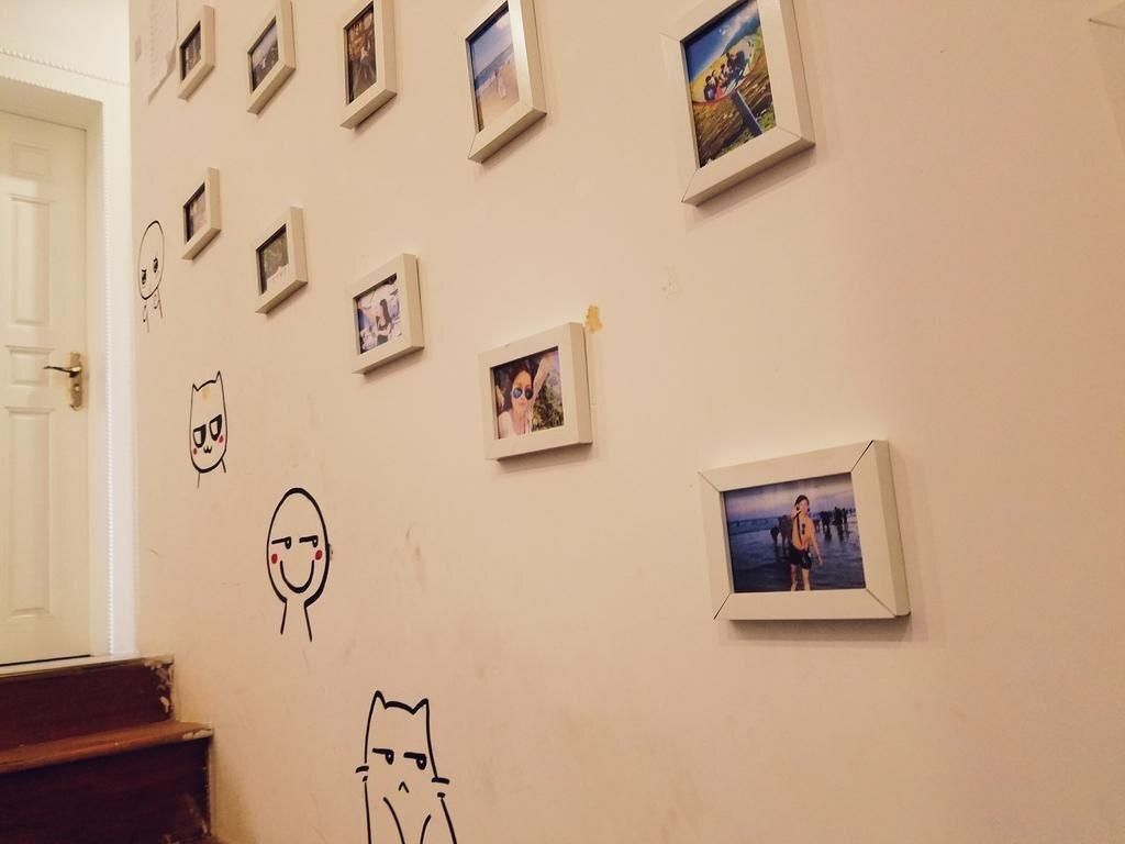 Гуйлинь: Boan Hostel